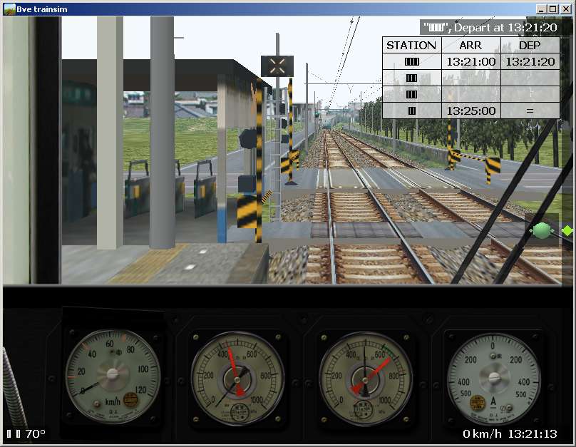 BVE5 - Treno in stazione di Keisei